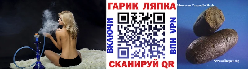 Купить закладку Псилоцибиновые грибы  Alpha PVP  Меф  Cocaine  Гашиш  КЕТАМИН  АМФ  Самара