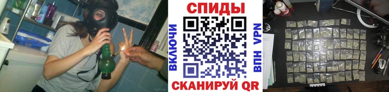 БУТИРАТ оксибутират  Купить  Самара 