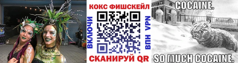 Купить  Самара  Кокаин Боливия 
