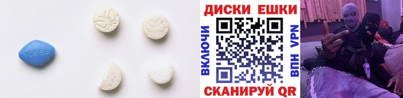Ecstasy Philipp Plein  Купить  Самара 