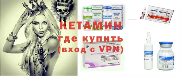 эйфоретик Киреевск