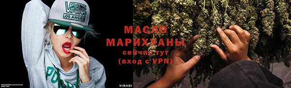 МДМА Киренск