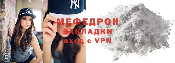 эйфоретик Киреевск