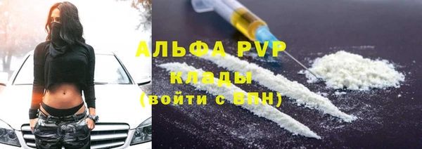 МДМА Киренск