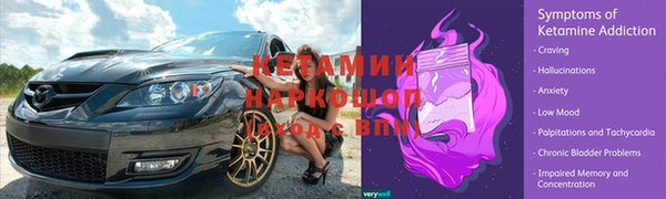 эйфоретик Киреевск