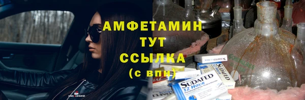 МДМА Киренск
