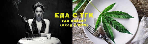 МДМА Киренск