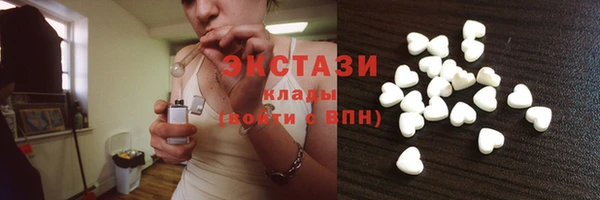 мескалин Кинешма