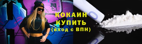 эйфоретик Киреевск