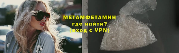 МДМА Киренск