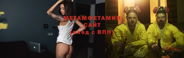 эйфоретик Киреевск