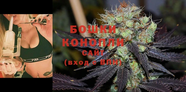МДМА Киренск