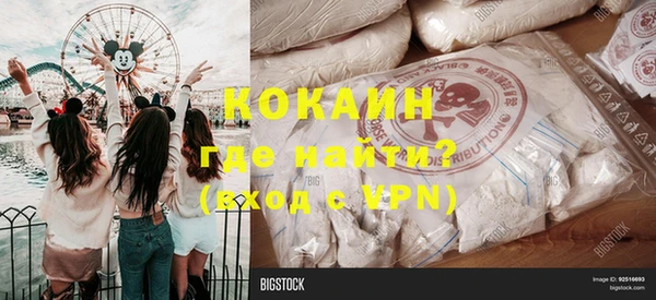 эйфоретик Киреевск