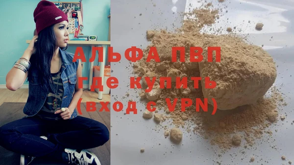 эйфоретик Киреевск