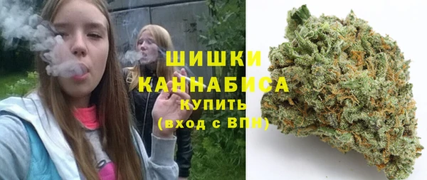 мескалин Кинешма