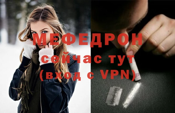 МДМА Киренск