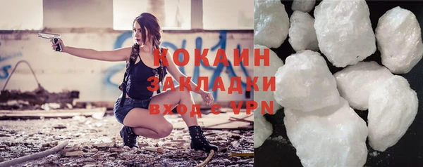 МДМА Киренск