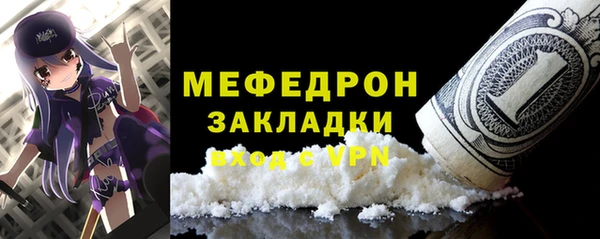 МДМА Киренск
