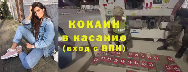 эйфоретик Киреевск