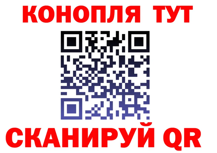 Как найти наркотики?  состав Самара