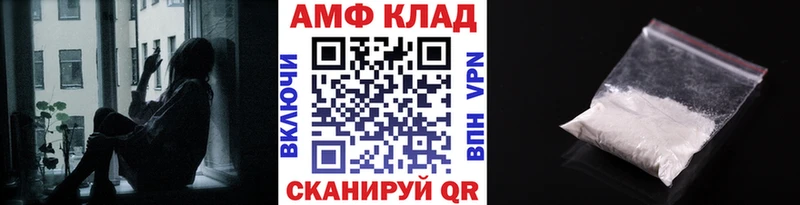 Первитин Декстрометамфетамин 99.9%  Купить  Самара 