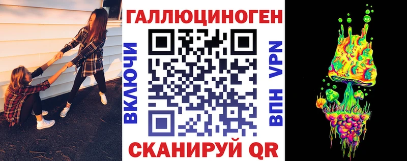 Псилоцибиновые грибы Psilocybine cubensis  Купить закладки  Самара 