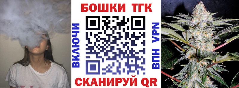 Конопля SATIVA & INDICA  Купить закладки  Самара 